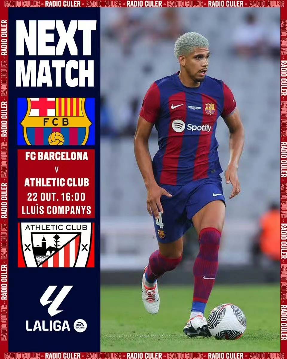 萨成为欧冠历史第三家解锁200胜的球队